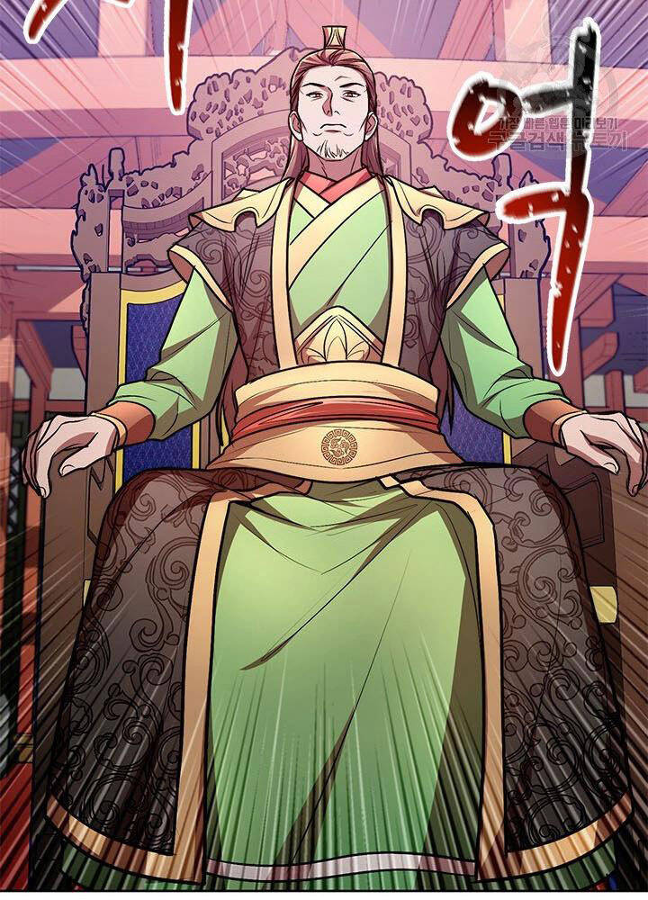 Con Trai Của Gia Tộc Nam Cung Thế Gia Chapter 14 - Trang 2