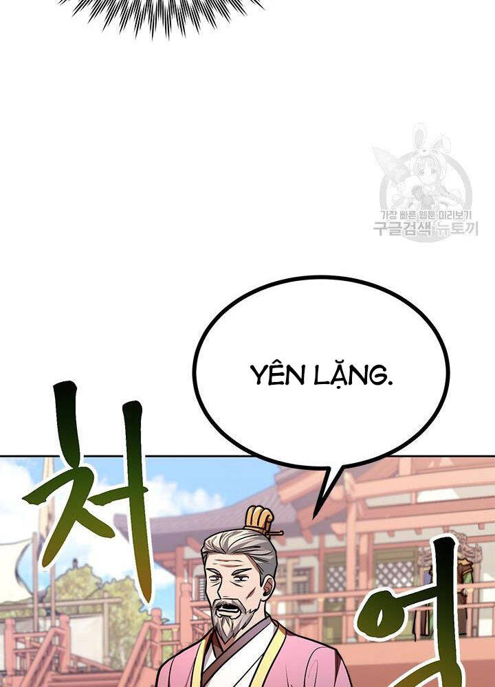 Con Trai Của Gia Tộc Nam Cung Thế Gia Chapter 14 - Trang 2