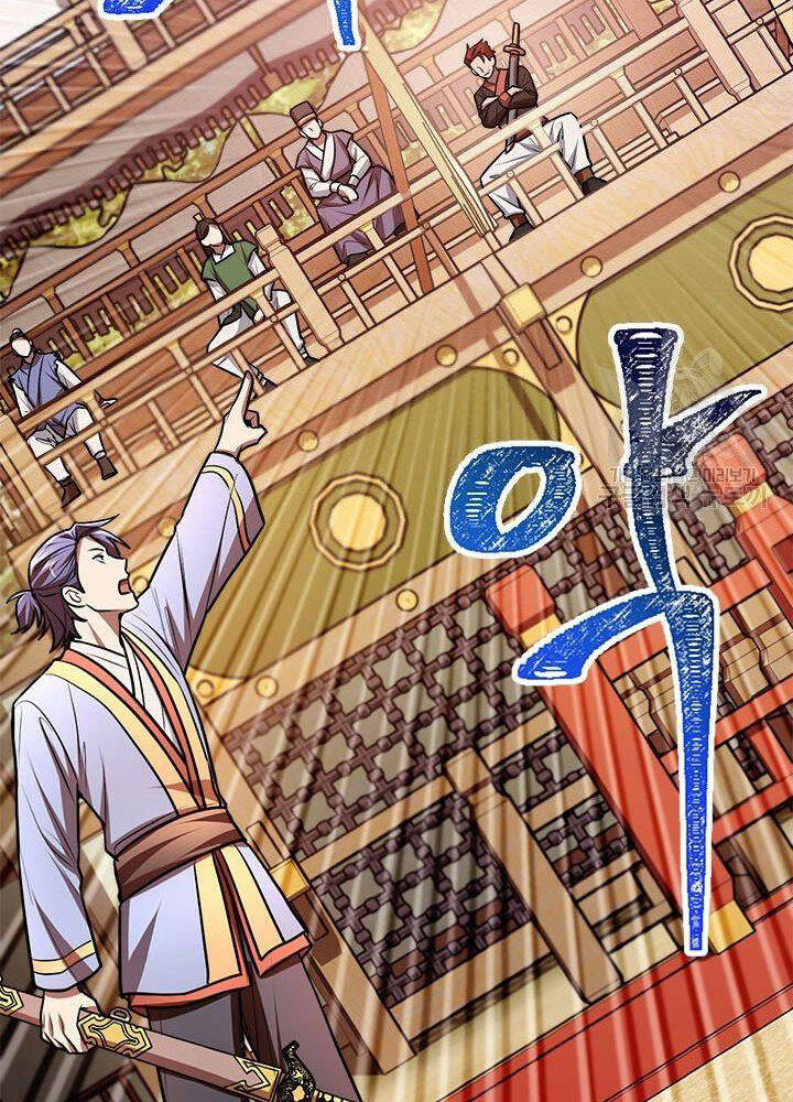 Con Trai Của Gia Tộc Nam Cung Thế Gia Chapter 14 - Trang 2