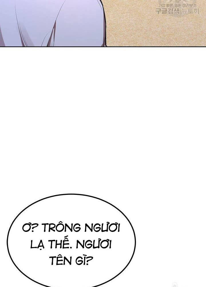 Con Trai Của Gia Tộc Nam Cung Thế Gia Chapter 14 - Trang 2