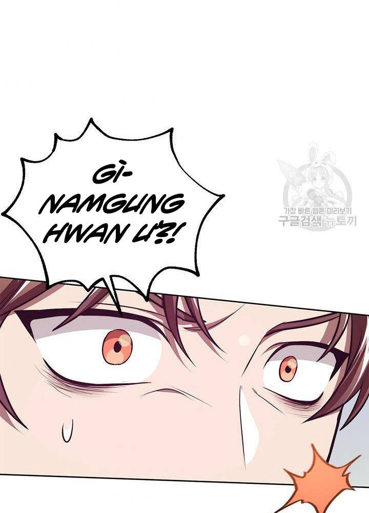 Con Trai Của Gia Tộc Nam Cung Thế Gia Chapter 14 - Trang 2