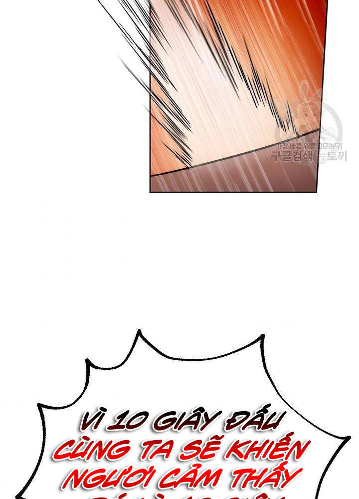 Con Trai Của Gia Tộc Nam Cung Thế Gia Chapter 14 - Trang 2