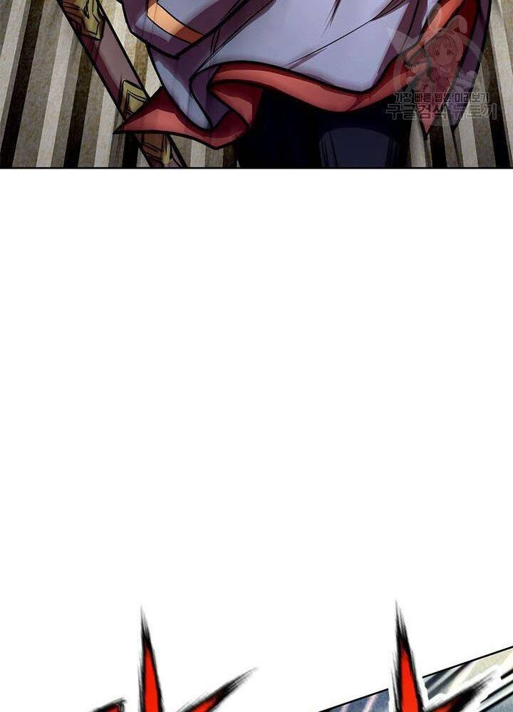 Con Trai Của Gia Tộc Nam Cung Thế Gia Chapter 14 - Trang 2