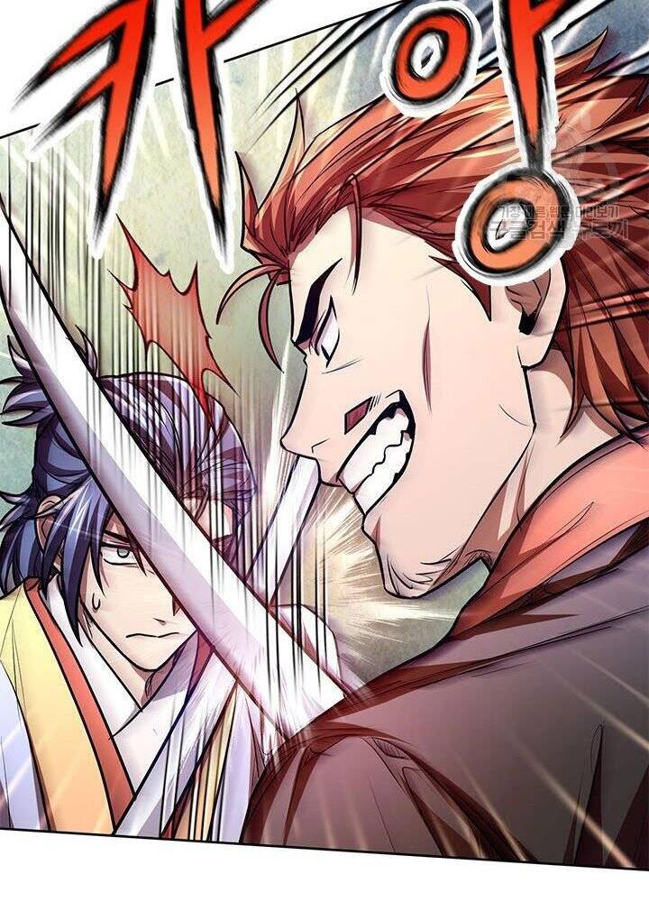 Con Trai Của Gia Tộc Nam Cung Thế Gia Chapter 14 - Trang 2