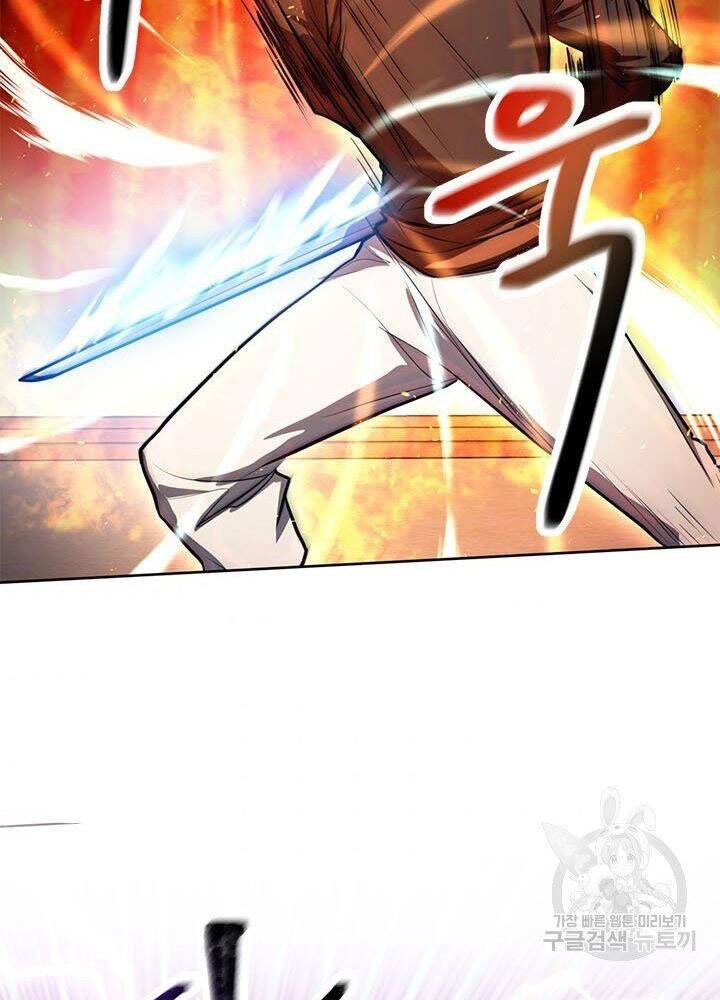 Con Trai Của Gia Tộc Nam Cung Thế Gia Chapter 14 - Trang 2