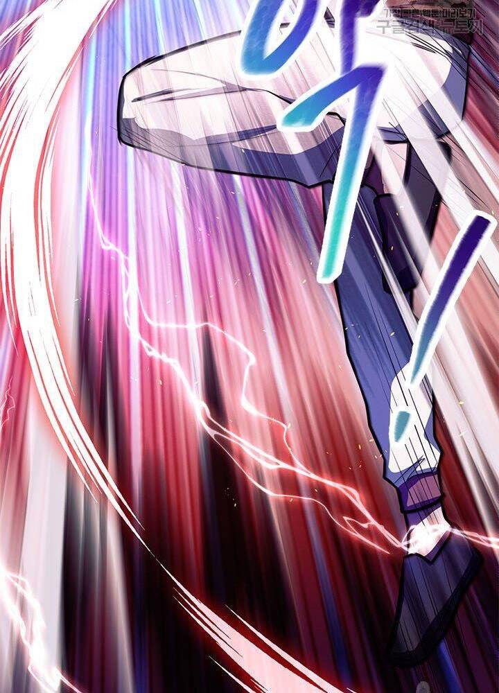 Con Trai Của Gia Tộc Nam Cung Thế Gia Chapter 14 - Trang 2