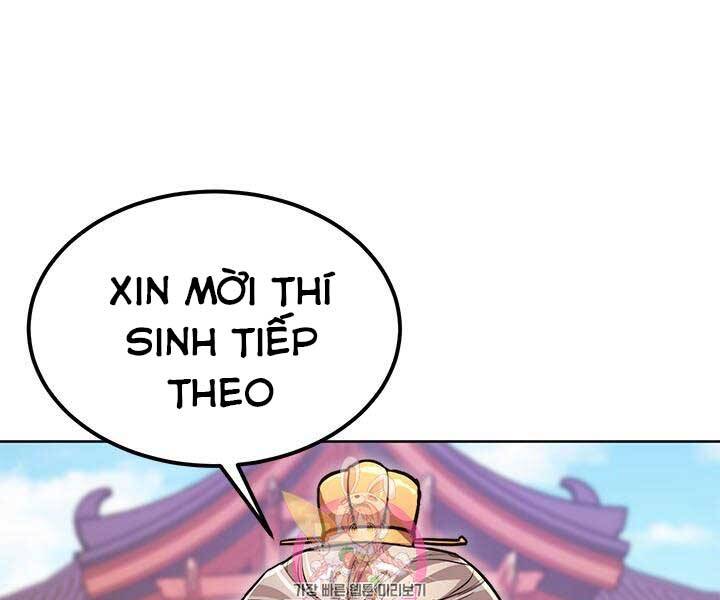 Con Trai Của Gia Tộc Nam Cung Thế Gia Chapter 15 - Trang 2