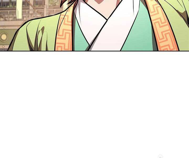 Con Trai Của Gia Tộc Nam Cung Thế Gia Chapter 15 - Trang 2