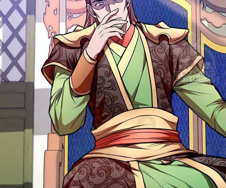 Con Trai Của Gia Tộc Nam Cung Thế Gia Chapter 15 - Trang 2