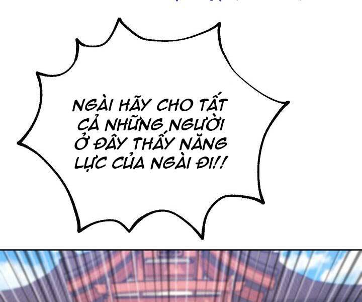 Con Trai Của Gia Tộc Nam Cung Thế Gia Chapter 15 - Trang 2