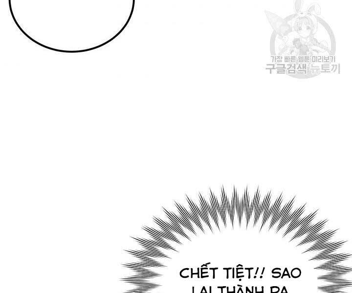 Con Trai Của Gia Tộc Nam Cung Thế Gia Chapter 15 - Trang 2