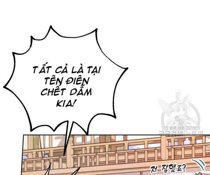 Con Trai Của Gia Tộc Nam Cung Thế Gia Chapter 15 - Trang 2