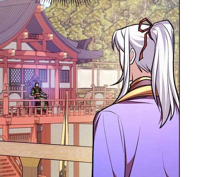 Con Trai Của Gia Tộc Nam Cung Thế Gia Chapter 15 - Trang 2