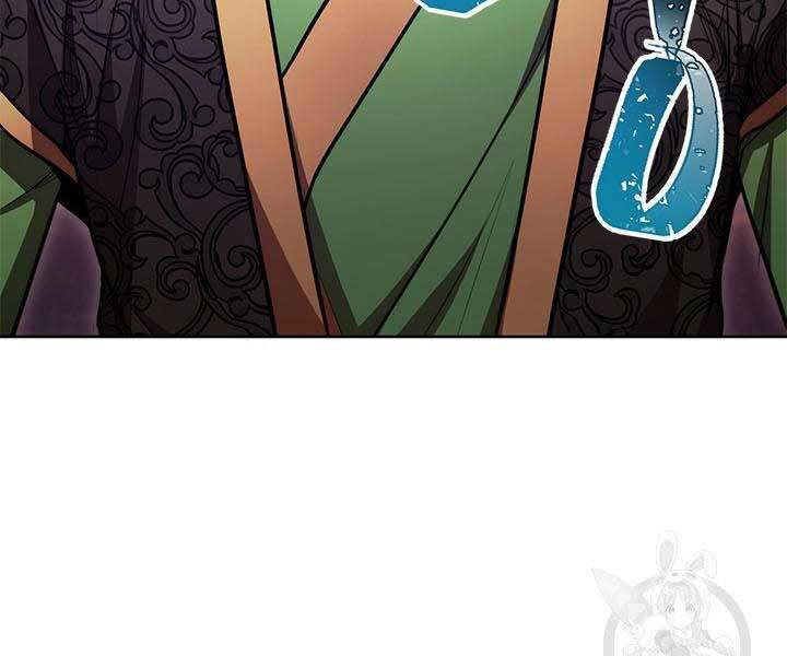 Con Trai Của Gia Tộc Nam Cung Thế Gia Chapter 15 - Trang 2