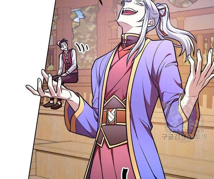 Con Trai Của Gia Tộc Nam Cung Thế Gia Chapter 15 - Trang 2