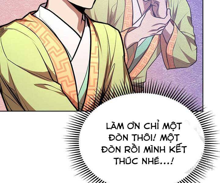 Con Trai Của Gia Tộc Nam Cung Thế Gia Chapter 15 - Trang 2