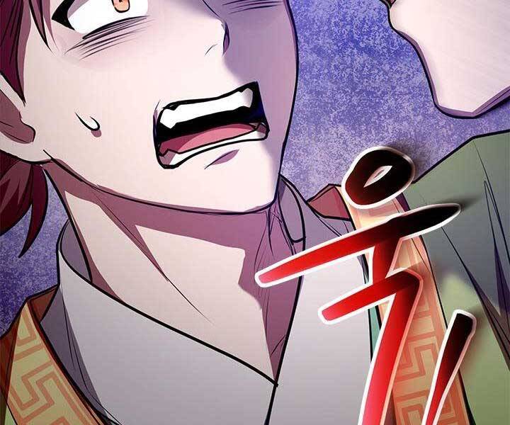 Con Trai Của Gia Tộc Nam Cung Thế Gia Chapter 15 - Trang 2