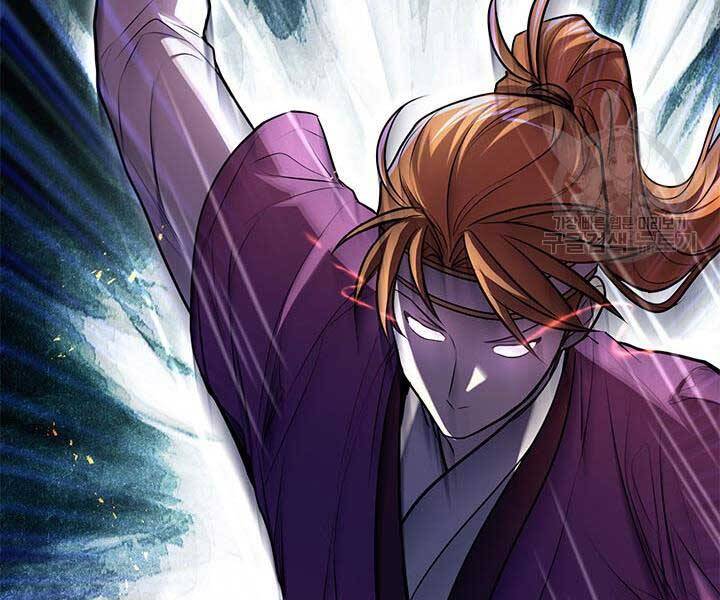 Con Trai Của Gia Tộc Nam Cung Thế Gia Chapter 15 - Trang 2