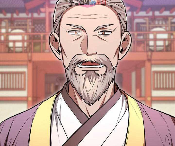 Con Trai Của Gia Tộc Nam Cung Thế Gia Chapter 15 - Trang 2