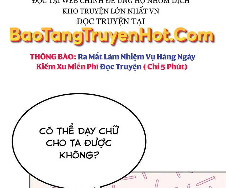Con Trai Của Gia Tộc Nam Cung Thế Gia Chapter 15 - Trang 2