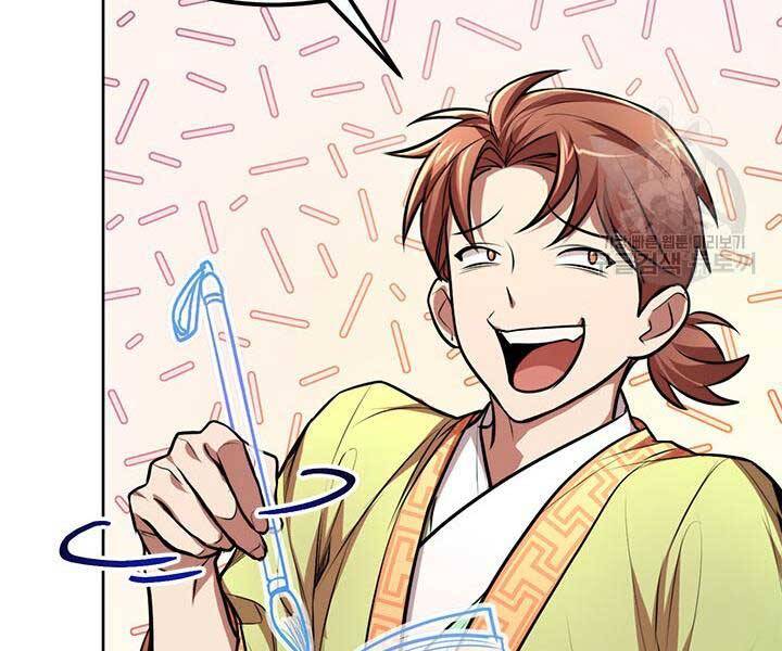 Con Trai Của Gia Tộc Nam Cung Thế Gia Chapter 15 - Trang 2