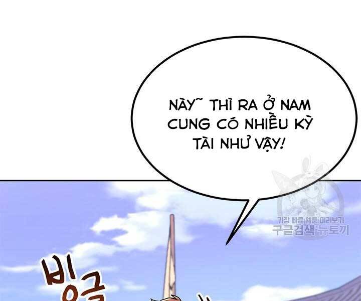 Con Trai Của Gia Tộc Nam Cung Thế Gia Chapter 15 - Trang 2