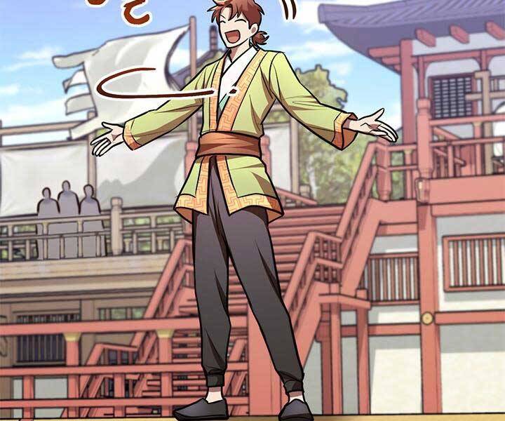 Con Trai Của Gia Tộc Nam Cung Thế Gia Chapter 15 - Trang 2