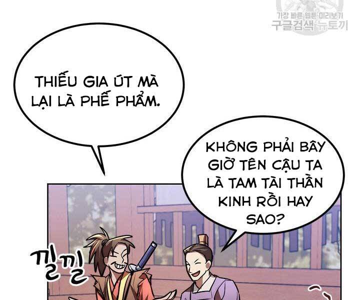 Con Trai Của Gia Tộc Nam Cung Thế Gia Chapter 15 - Trang 2