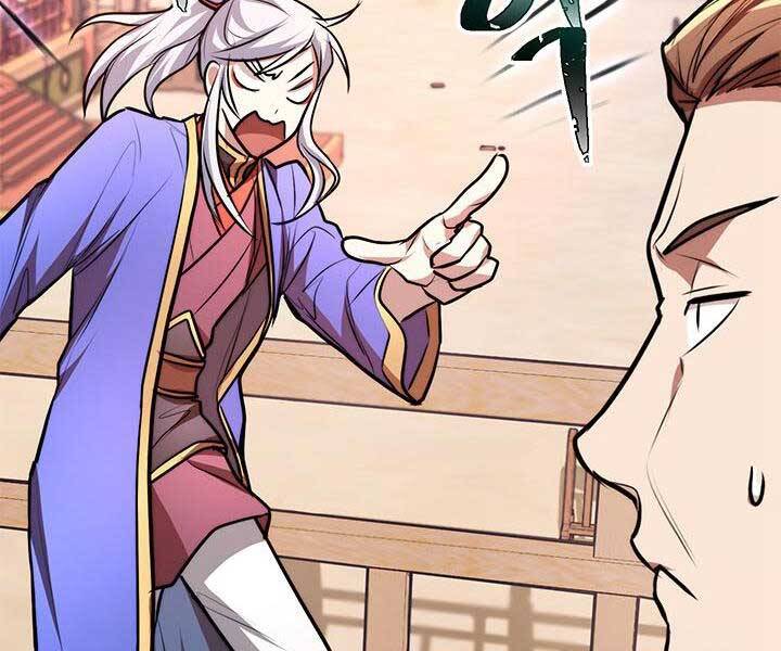 Con Trai Của Gia Tộc Nam Cung Thế Gia Chapter 15 - Trang 2