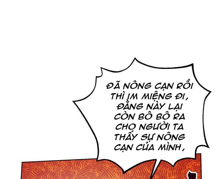 Con Trai Của Gia Tộc Nam Cung Thế Gia Chapter 15 - Trang 2