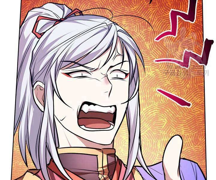 Con Trai Của Gia Tộc Nam Cung Thế Gia Chapter 15 - Trang 2