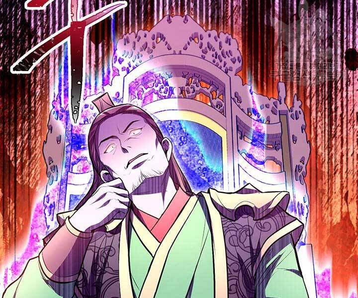 Con Trai Của Gia Tộc Nam Cung Thế Gia Chapter 15 - Trang 2