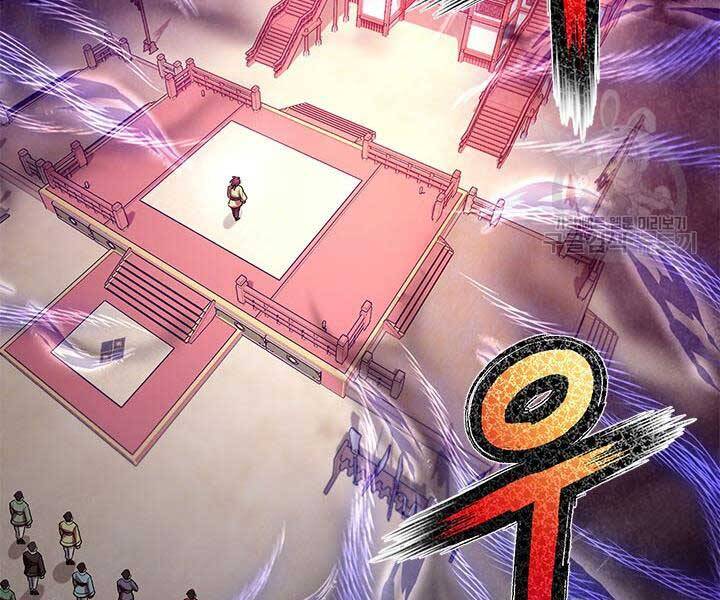 Con Trai Của Gia Tộc Nam Cung Thế Gia Chapter 15 - Trang 2