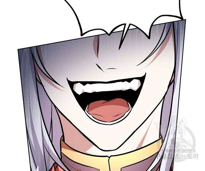 Con Trai Của Gia Tộc Nam Cung Thế Gia Chapter 15 - Trang 2