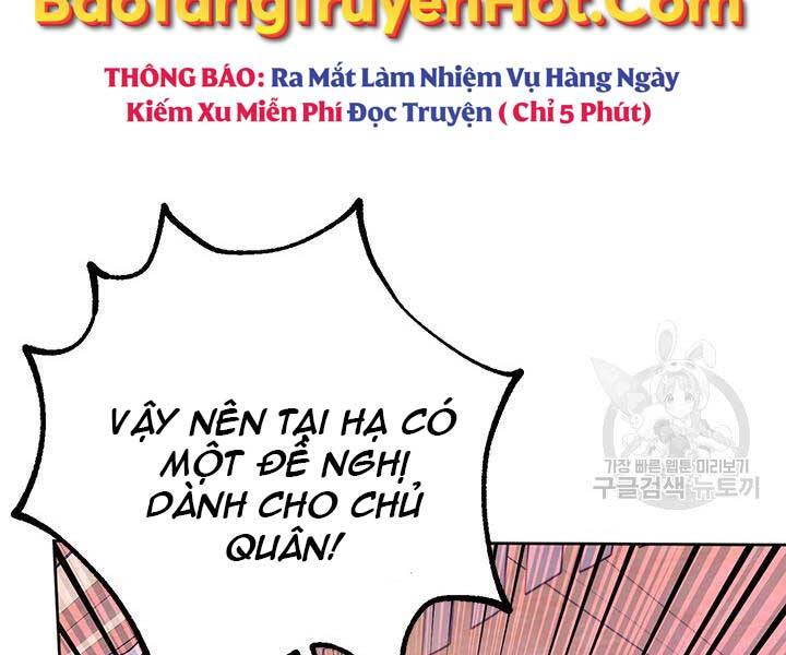 Con Trai Của Gia Tộc Nam Cung Thế Gia Chapter 15 - Trang 2
