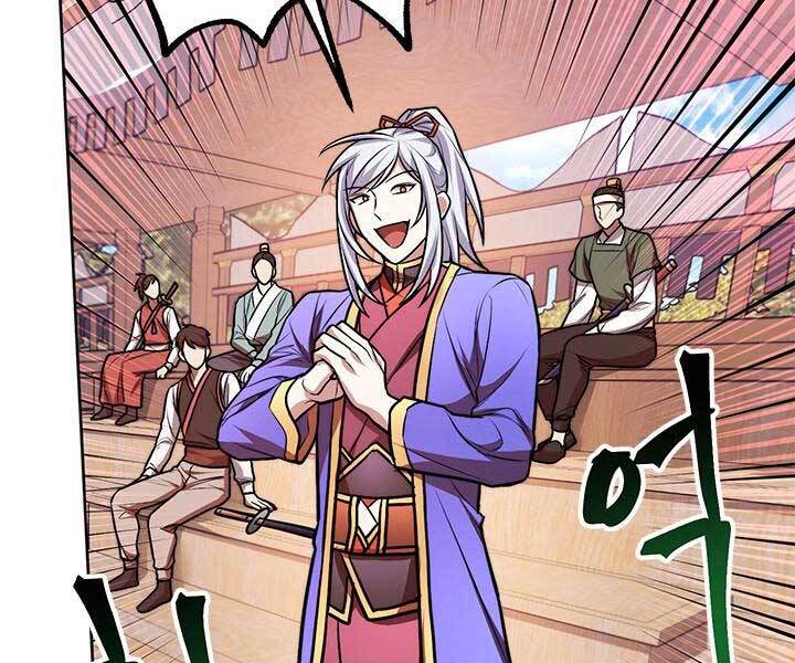 Con Trai Của Gia Tộc Nam Cung Thế Gia Chapter 15 - Trang 2