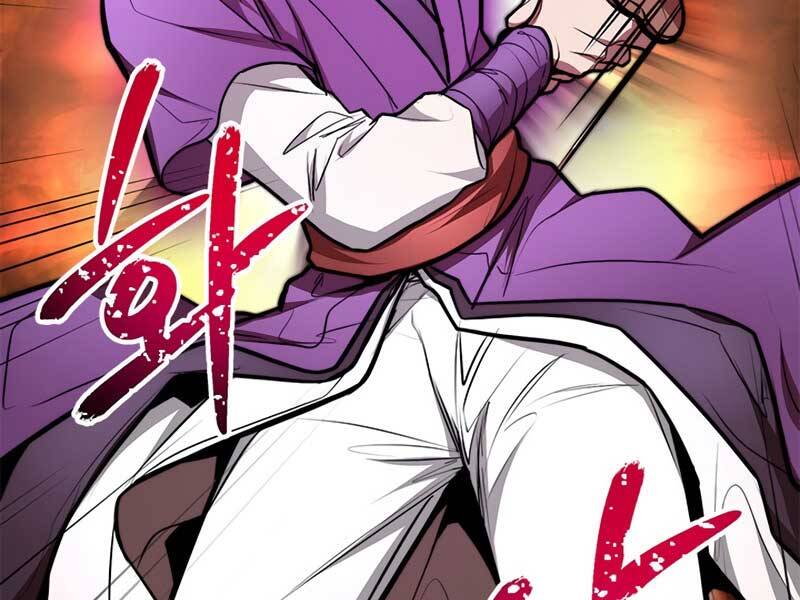 Con Trai Của Gia Tộc Nam Cung Thế Gia Chapter 16 - Trang 2