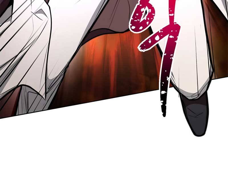 Con Trai Của Gia Tộc Nam Cung Thế Gia Chapter 16 - Trang 2