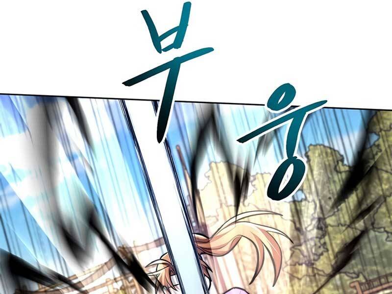 Con Trai Của Gia Tộc Nam Cung Thế Gia Chapter 16 - Trang 2