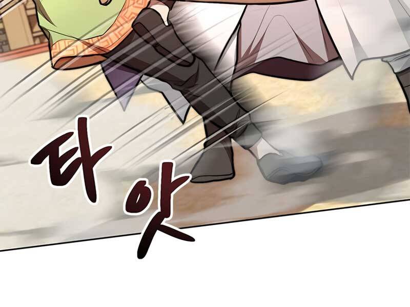 Con Trai Của Gia Tộc Nam Cung Thế Gia Chapter 16 - Trang 2