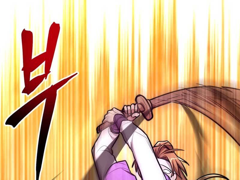 Con Trai Của Gia Tộc Nam Cung Thế Gia Chapter 16 - Trang 2