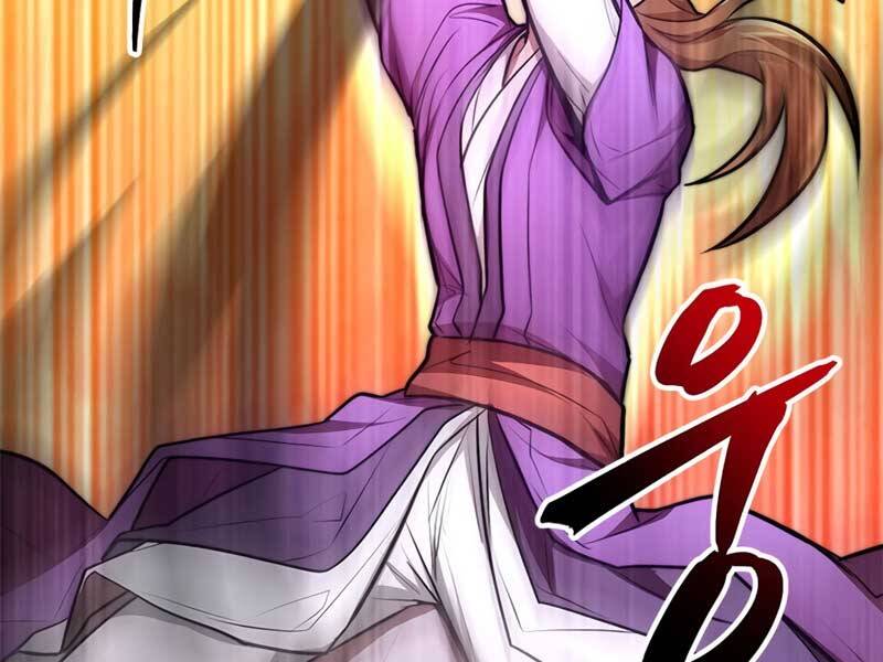 Con Trai Của Gia Tộc Nam Cung Thế Gia Chapter 16 - Trang 2