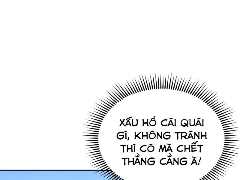 Con Trai Của Gia Tộc Nam Cung Thế Gia Chapter 16 - Trang 2