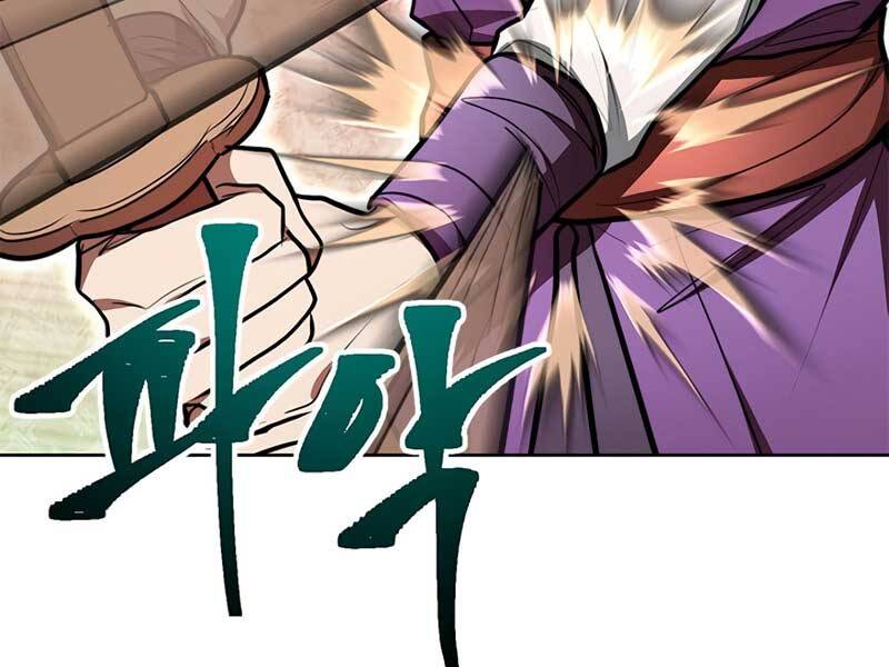 Con Trai Của Gia Tộc Nam Cung Thế Gia Chapter 16 - Trang 2