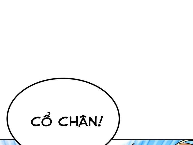 Con Trai Của Gia Tộc Nam Cung Thế Gia Chapter 16 - Trang 2