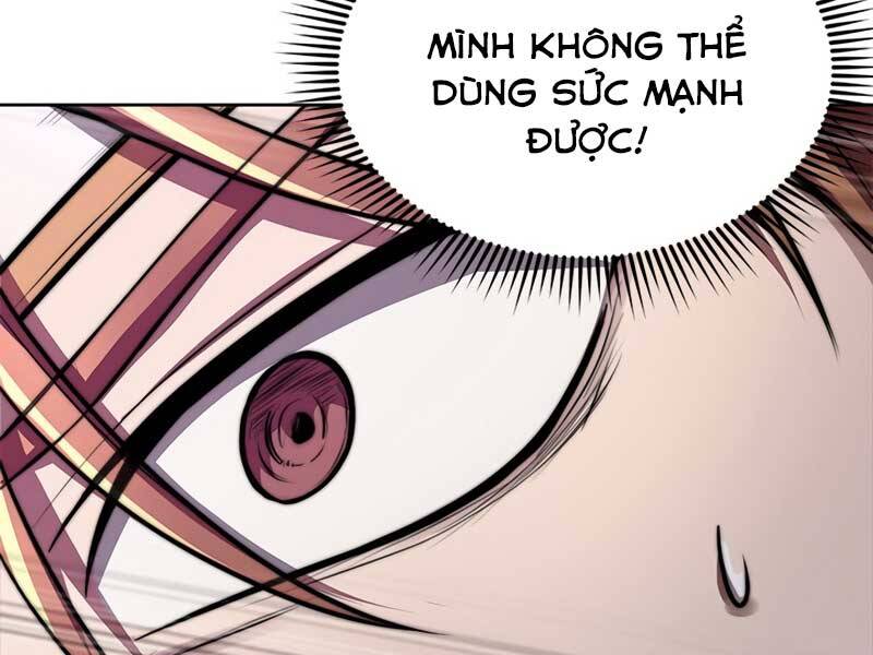 Con Trai Của Gia Tộc Nam Cung Thế Gia Chapter 16 - Trang 2