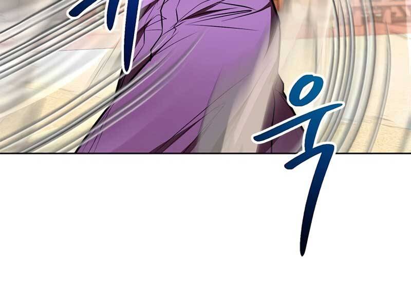 Con Trai Của Gia Tộc Nam Cung Thế Gia Chapter 16 - Trang 2