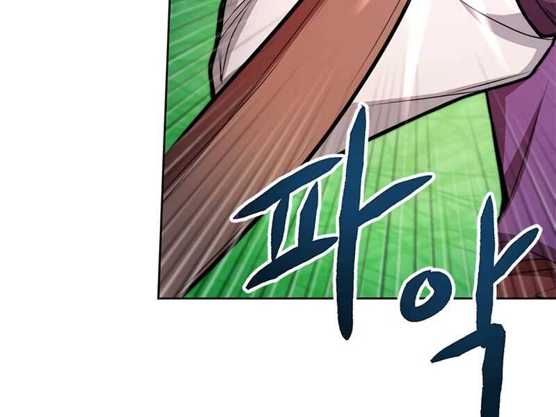 Con Trai Của Gia Tộc Nam Cung Thế Gia Chapter 16 - Trang 2