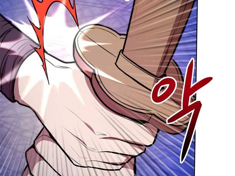 Con Trai Của Gia Tộc Nam Cung Thế Gia Chapter 16 - Trang 2