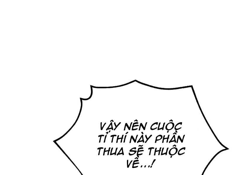 Con Trai Của Gia Tộc Nam Cung Thế Gia Chapter 16 - Trang 2